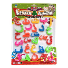 Letter & Number Urdu Alphabets Large(8103)