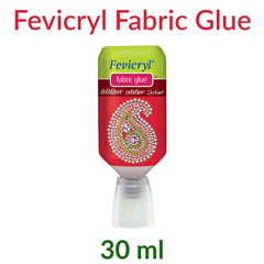 Fabric Glue White