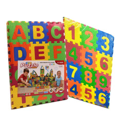 Kids Learning Eva Puzzle Foaming Mat 3pcs Set
