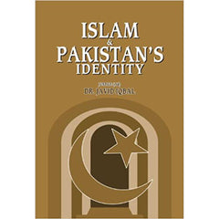 Islam and Pakistan's Identity: Dr. Javid Iqbal Best selling english reading book