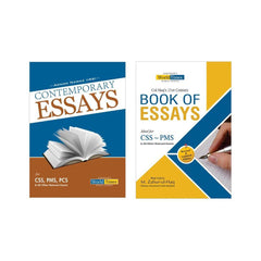 Set of 2 books: Book of Essay & Contemporary Essays