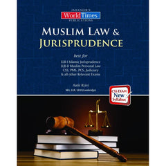 Muslim Law and Jurisprudence (CSS)