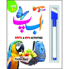 Orange Slice 3+ (Alif Bay Pay) (Marker)