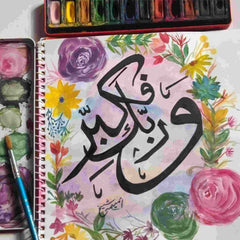 Calligraphy Practice Book