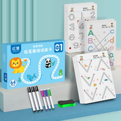 Kindergarten Pen Control Training Cards