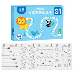 Kindergarten Pen Control Training Cards