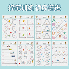 Kindergarten Pen Control Training Cards