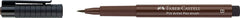 Faber Castell PITT Artist Brush Pen Sepia