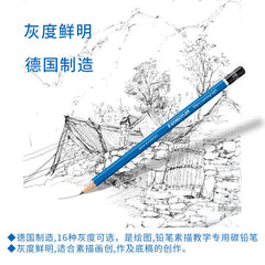 Set of 12pcs Staedtler Mars Lumograph Drawing Pencil