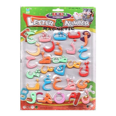 Letter & Number Urdu Small (8276)