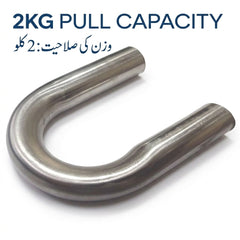 Heavy Duty U Shape Magnetic Hook – 2kg, 3kg & 4kg Pull Capacity – Strong Neodymium Magnet Hook