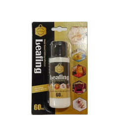 Leafing Glue 60ml - KeepSmiling - Good To Use For Gold Leaf - Non Toxic - Adhesiveness