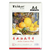 Think Art Artist Canvas Sheets Pad A4 Size - 12 Sheets