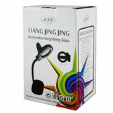 Reading Lamp, Illumination Magnifier Magnifying Glass With 5X And 10X Zoom