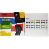 Marie'S Acrylic Color Paint - Pack Of 36 Colors