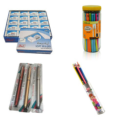 Pack Of 4 Pcs Set - 48 Pcs My Pencil Jar - 40 Pcs Erasers - 3 Pcs Ink Pen - 12 Pcs Oro Colours