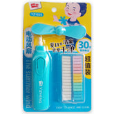 YZ1512 Battery Operated Electric Eraser With 30 Pcs Colorful Eraser Refills