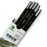 Pack Of 3 - Maries Charcoal Pencils - Medium (Natural)