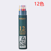 Art Colored Pencils Professional Painting Stationery For Drawing Supplies 12 Pcs