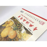 Think Art Artist Canvas Sheets Pad A3 Size - 12 Sheets