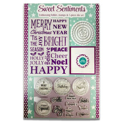 27Pcs Craft Gift Set Of Silicone Stamps , Emboser And Die Cutters Best For Art Work Make Own Scrapbook - Made In Uk