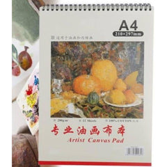 Think Art Artist Canvas Sheets Pad A4 Size - 12 Sheets