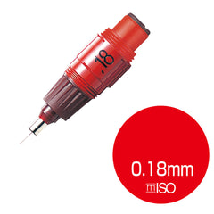 Rotring Isograph Mapping Pen - 0.18Mm Nib Size