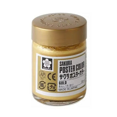 1Pcs Golden Sakura Poster Color - 30Ml