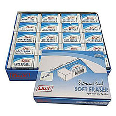 Pack Of 4 Pcs Set - 72Pcs Oro Pencil Jar - 40 Pcs Erasers -12 Pcs Oro Colour Pencils - 50 Pcs Kita Sharpners