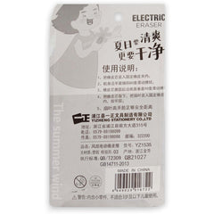 YZ1512 Battery Operated Electric Eraser With 30 Pcs Colorful Eraser Refills