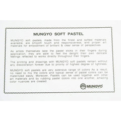 Soft Pastel 64 Colors