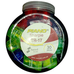 30Pcs Piano Sharpie Tr-17 Pencil Sharpener With Bucket For Waste Of Pencil