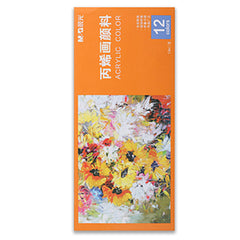 M&G Pack of 12pcs Acrylic Paint 12ML in a tube