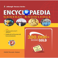 Encyclopedia of General Knowledge