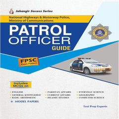 Patrol Officer Guide