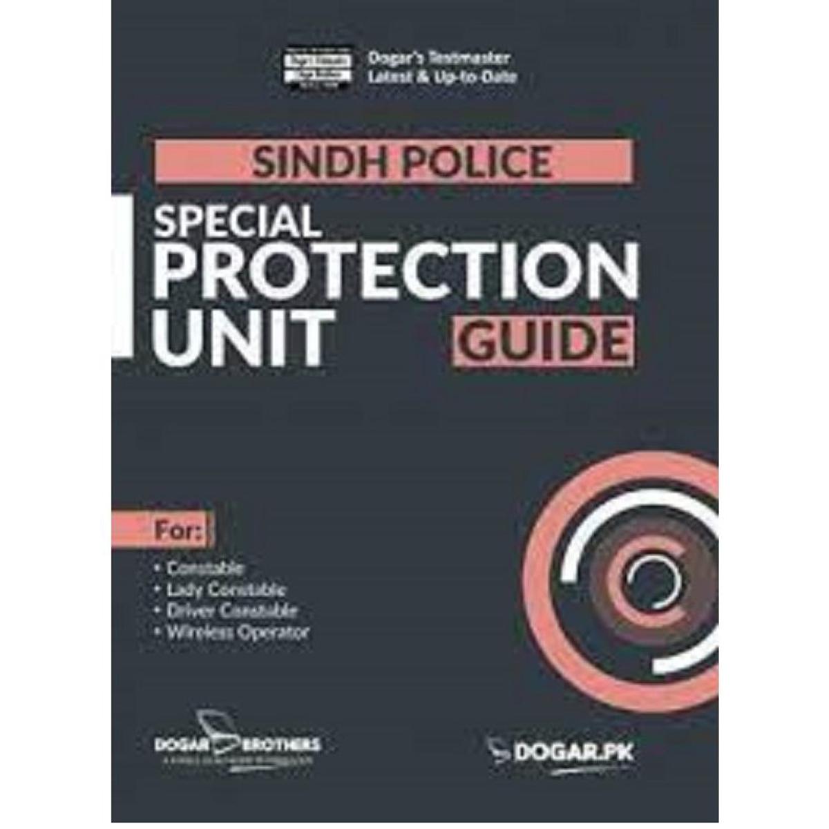 special protection unit guide sindh police