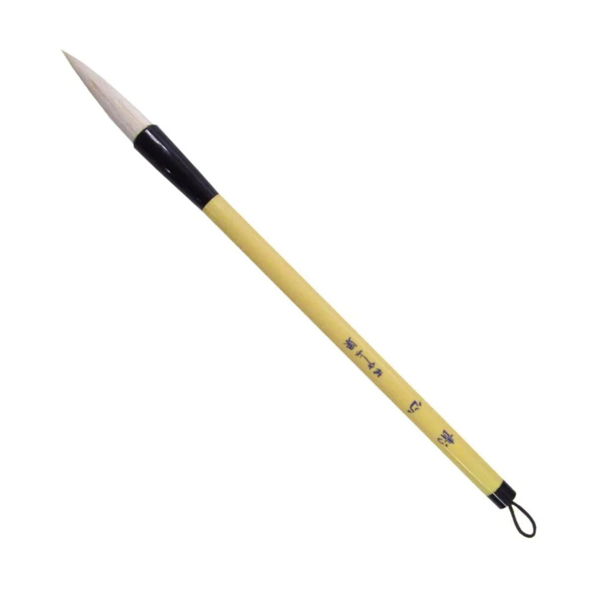 Wooden Paint Brush Round