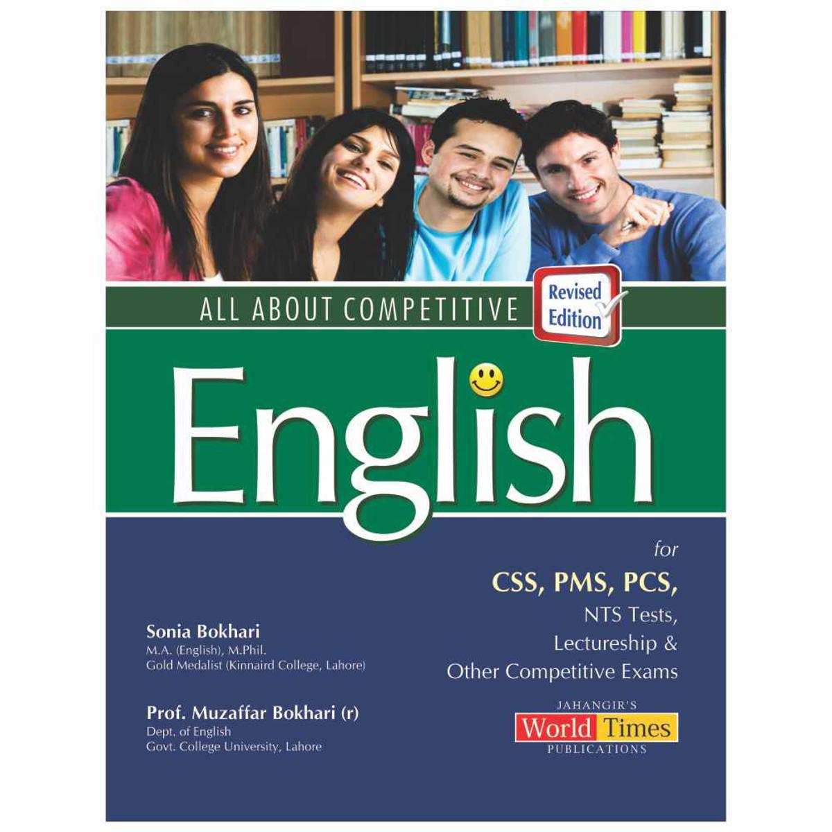 All About Competitive English