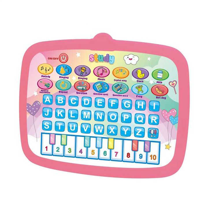 Education Learning Pad