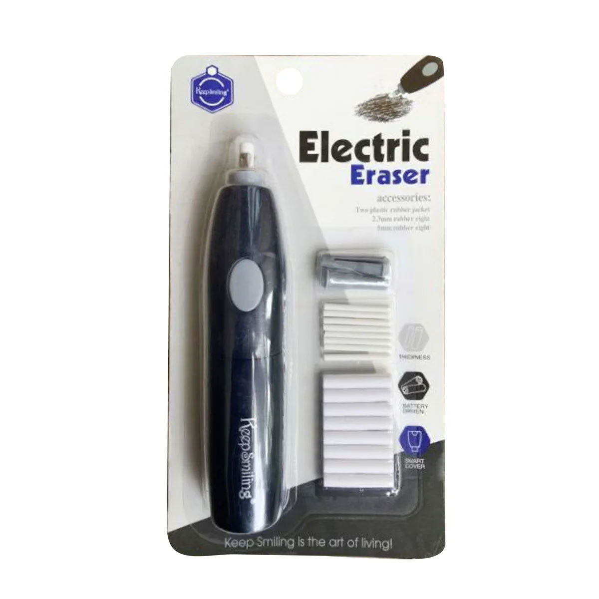 Keep Smiling Electric Eraser EE001