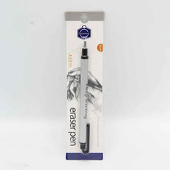 Keep Smiling Eraser Pen 2.3mm