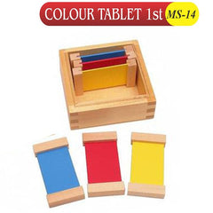 Wooden Montessori Color Tablet