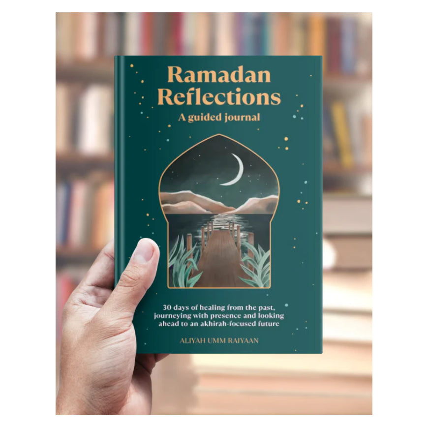 Ramadan Reflections by Aliyah Umm Raiyaan