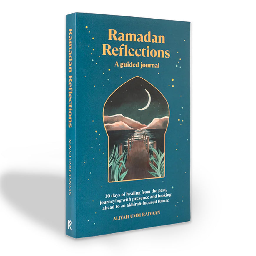 Ramadan Reflections by Aliyah Umm Raiyaan