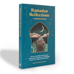 Ramadan Reflections by Aliyah Umm Raiyaan