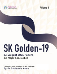 SK 19: SK Golden 19 by Dr. Salahuddin Kamal