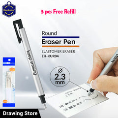 Keep Smiling Sketch Eraser - (5pcs Tombow Mono Zeero Eraser free ) Tombow Mono Zeero Eraser Pen 2.3mm best for sketching
