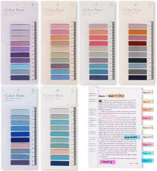 200 Sheets 10 Colors Solid color Sticky Notes