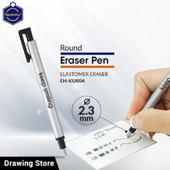 Keep Smiling Sketch Eraser - (5pcs Tombow Mono Zeero Eraser free ) Tombow Mono Zeero Eraser Pen 2.3mm best for sketching