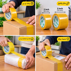 Carton Tape Clear Packaging Tape - High Adhesive Transparent Packing Tape Roll for Carton Sealing & Shipping (2 Inch / 50mm & 3 Inch / 75mm)